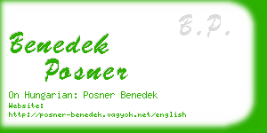 benedek posner business card